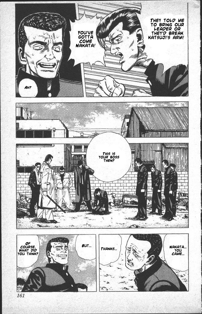 Rokudenashi Blues Chapter 36 page 17 - Chapter 36