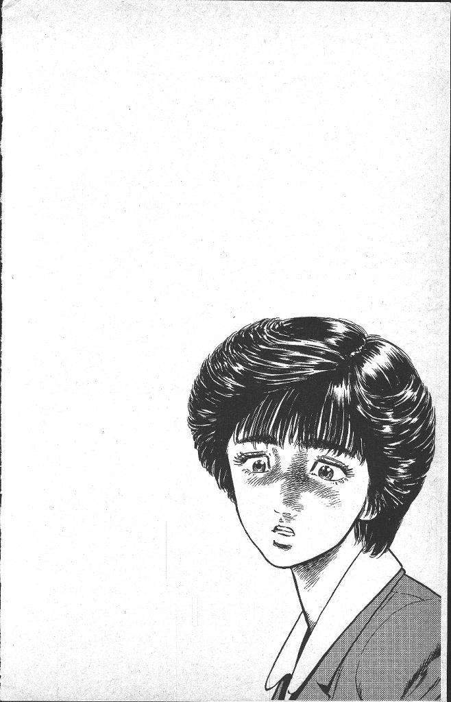 Rokudenashi Blues Chapter 36 page 22 - Chapter 36