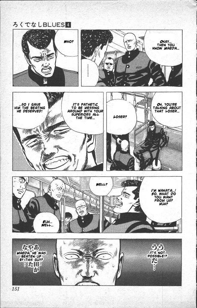 Rokudenashi Blues Chapter 36 page 7 - Chapter 36