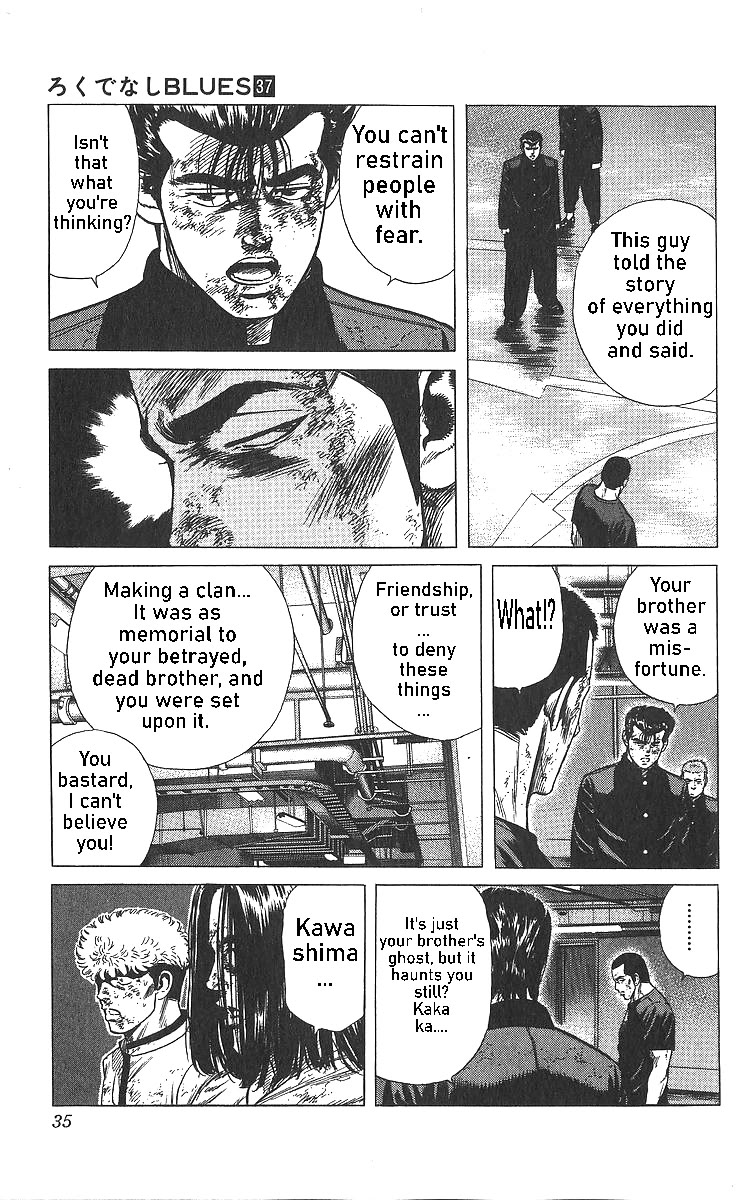Rokudenashi Blues Chapter 360 page 10 - Chapter 360: The Act of a Ghost