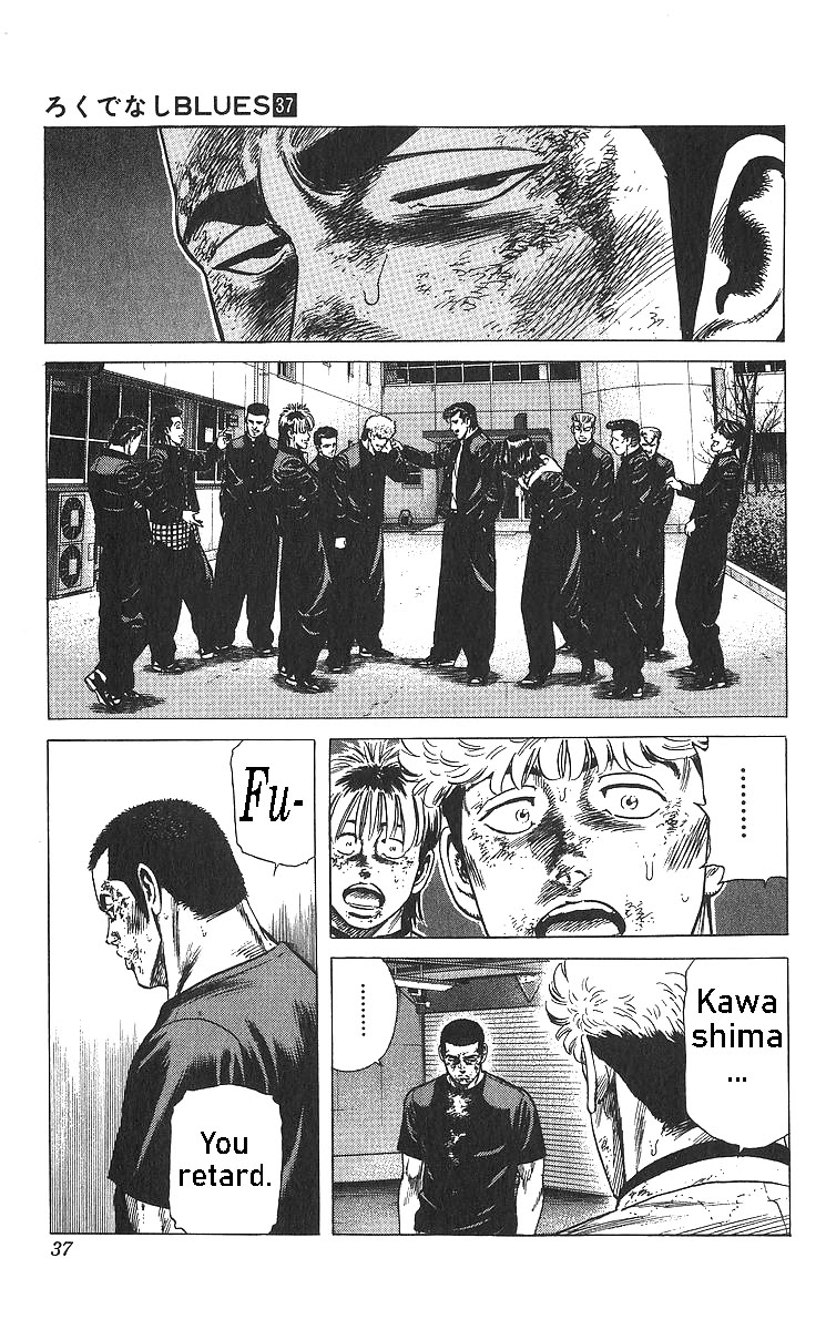 Rokudenashi Blues Chapter 360 page 12 - Chapter 360: The Act of a Ghost
