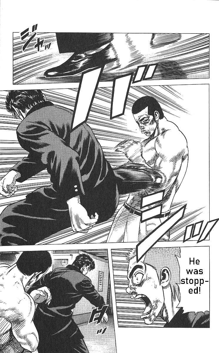 Rokudenashi Blues Chapter 360 page 16 - Chapter 360: The Act of a Ghost
