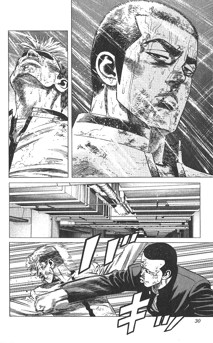Rokudenashi Blues Chapter 360 page 5 - Chapter 360: The Act of a Ghost