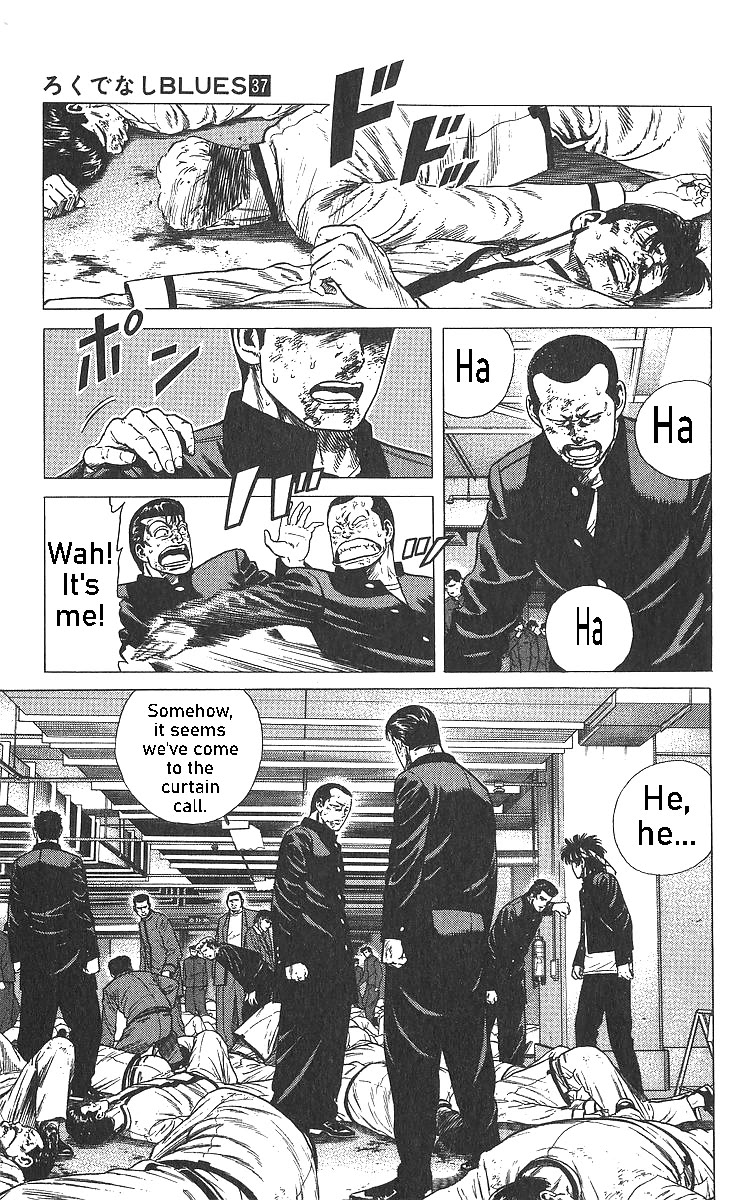 Rokudenashi Blues Chapter 360 page 6 - Chapter 360: The Act of a Ghost