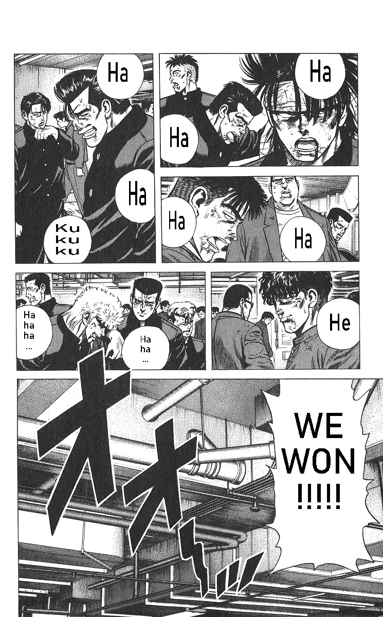 Rokudenashi Blues Chapter 360 page 7 - Chapter 360: The Act of a Ghost