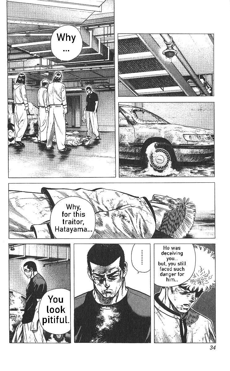 Rokudenashi Blues Chapter 360 page 9 - Chapter 360: The Act of a Ghost