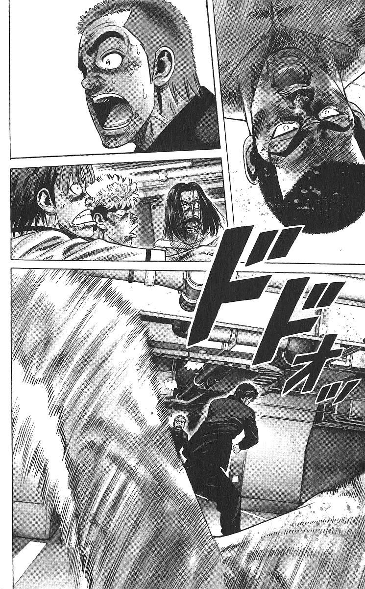 Rokudenashi Blues Chapter 361 page 14 - Chapter 361: FINISH OFF