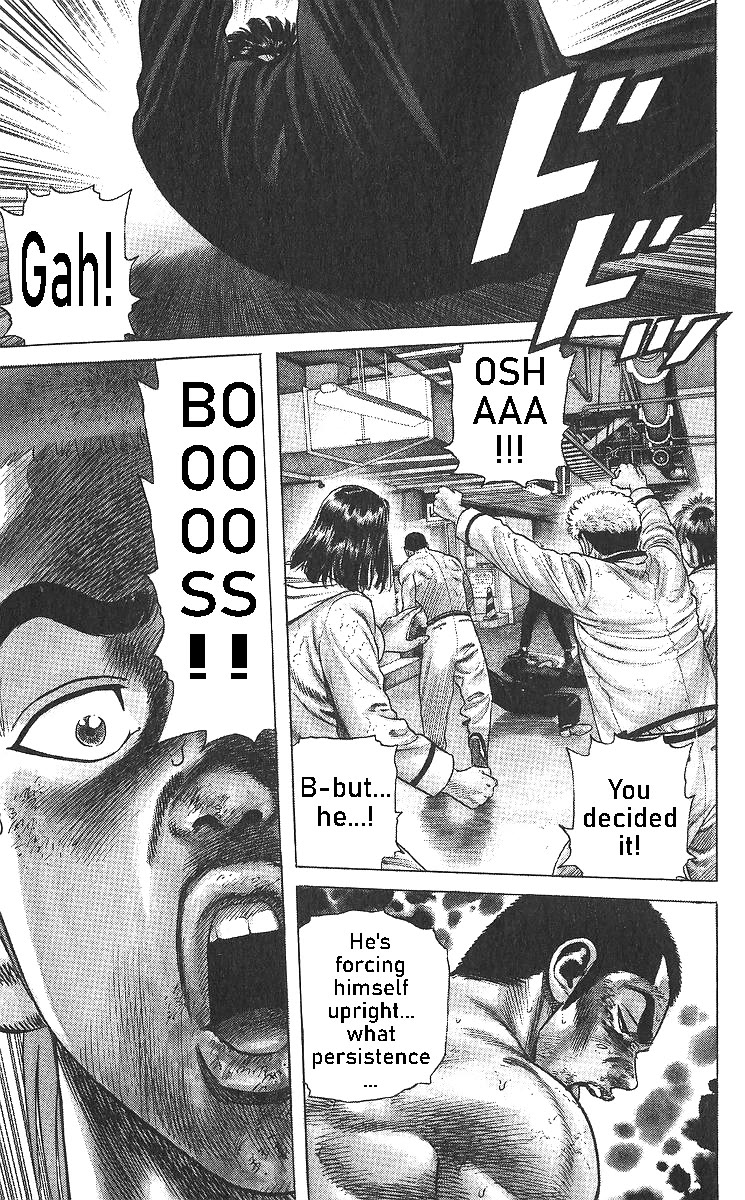 Rokudenashi Blues Chapter 361 page 2 - Chapter 361: FINISH OFF