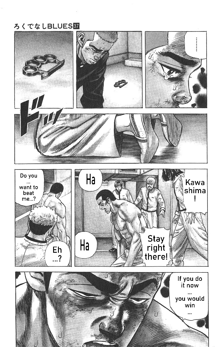 Rokudenashi Blues Chapter 361 page 4 - Chapter 361: FINISH OFF