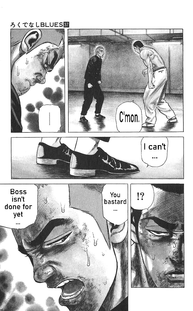 Rokudenashi Blues Chapter 361 page 6 - Chapter 361: FINISH OFF
