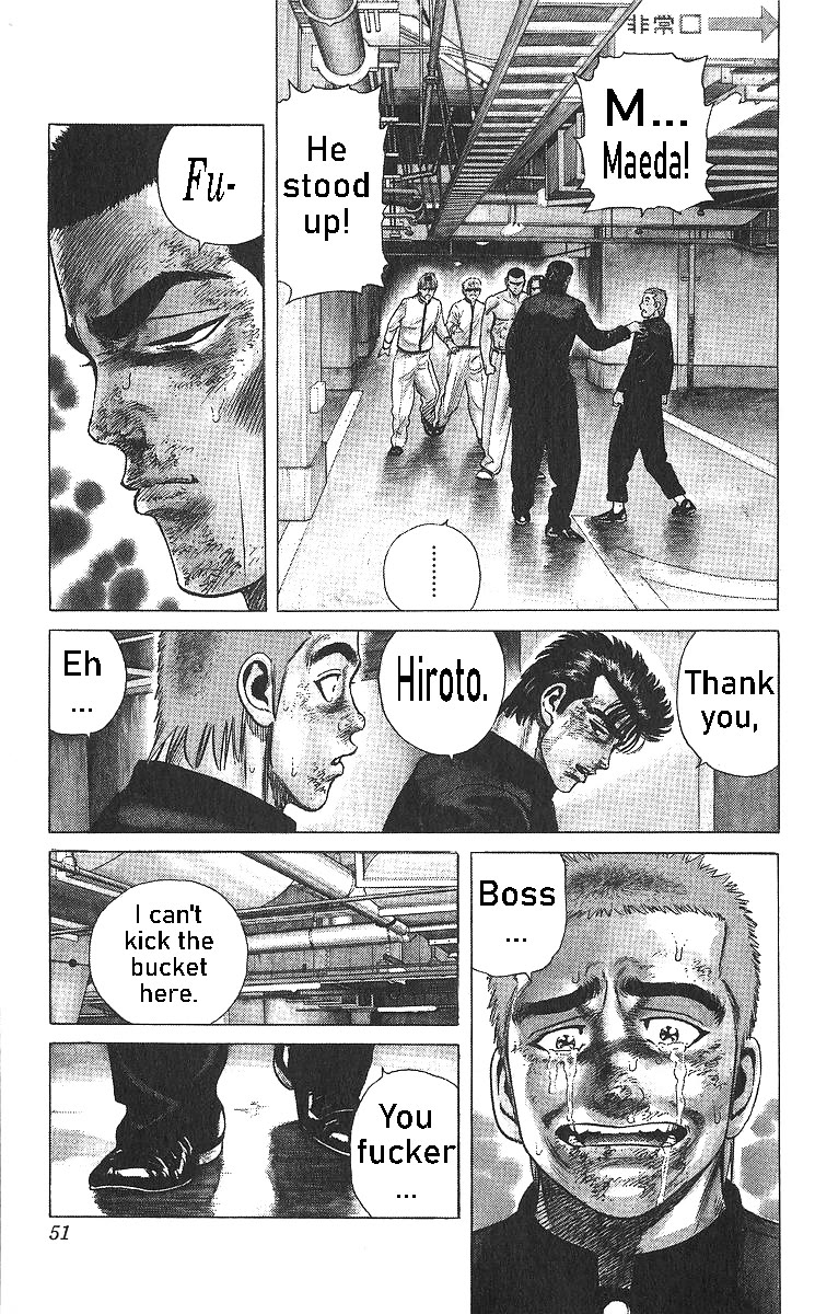 Rokudenashi Blues Chapter 361 page 8 - Chapter 361: FINISH OFF