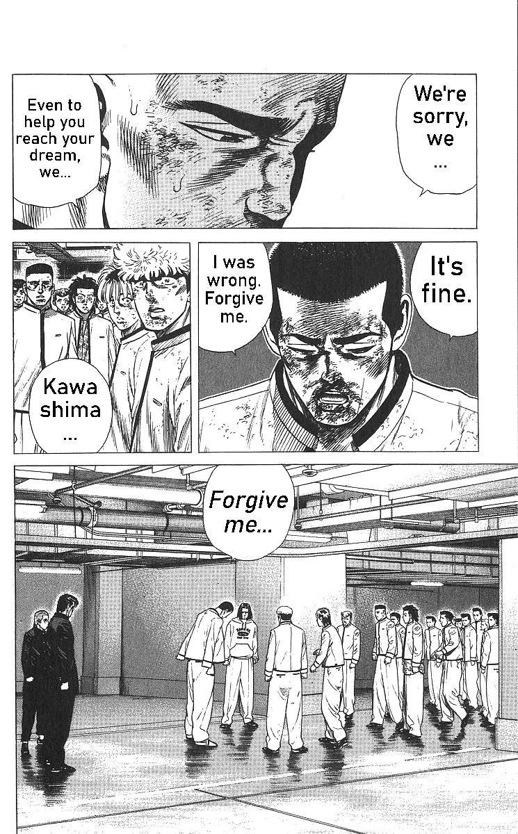 Rokudenashi Blues Chapter 362 page 11 - Chapter 362: Boys always work it out