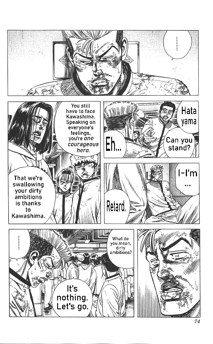 Rokudenashi Blues Chapter 362 page 13 - Chapter 362: Boys always work it out
