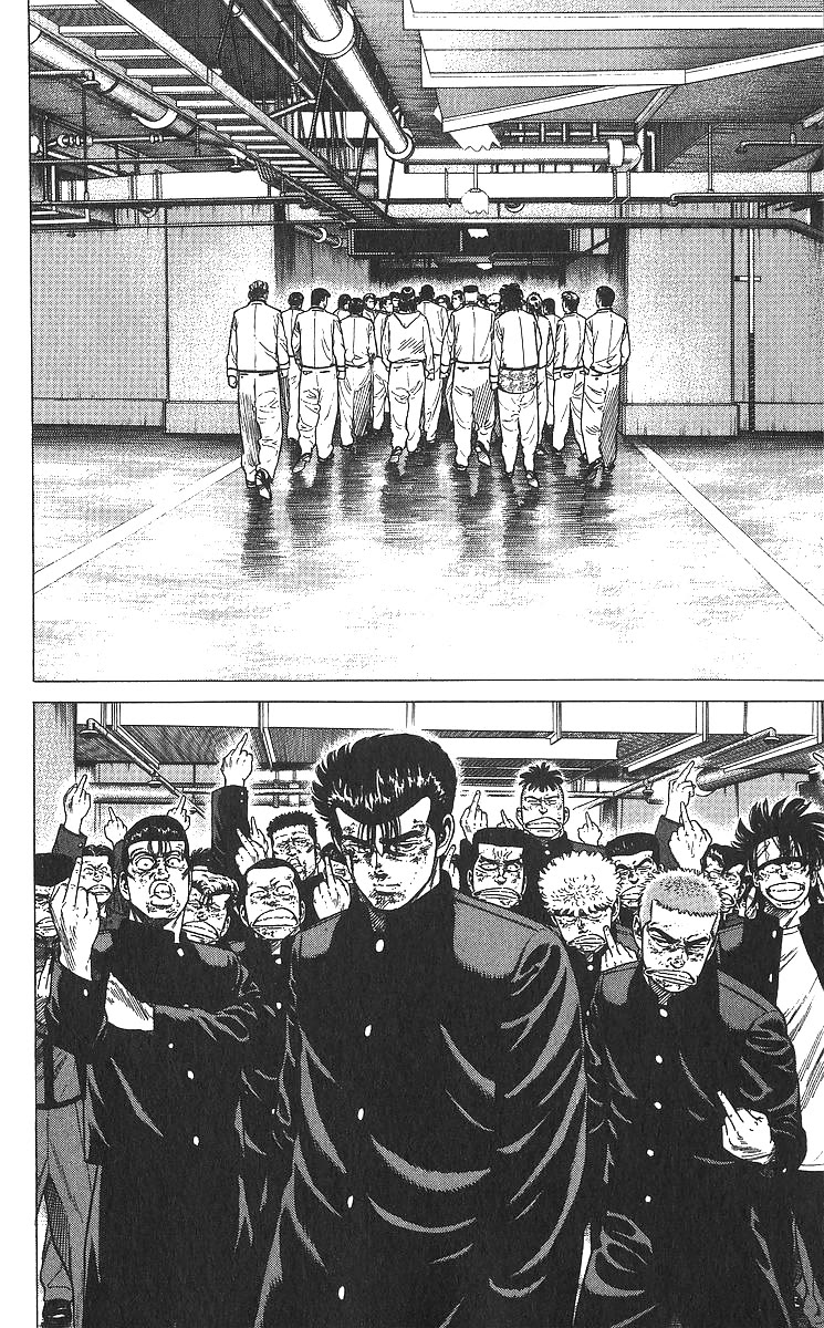 Rokudenashi Blues Chapter 362 page 15 - Chapter 362: Boys always work it out