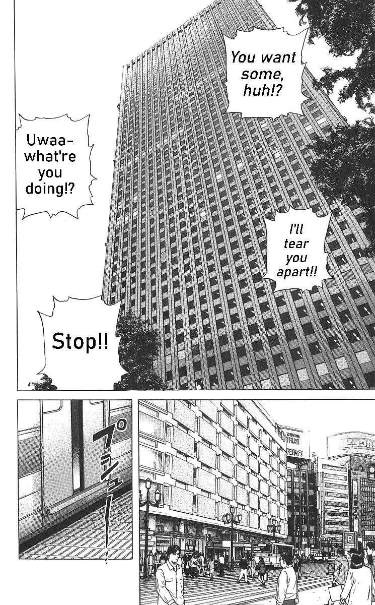 Rokudenashi Blues Chapter 362 page 17 - Chapter 362: Boys always work it out