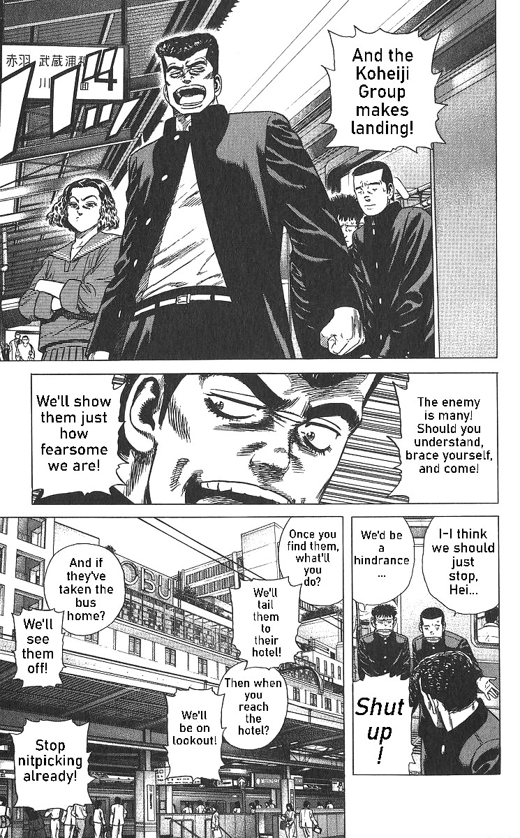 Rokudenashi Blues Chapter 362 page 18 - Chapter 362: Boys always work it out