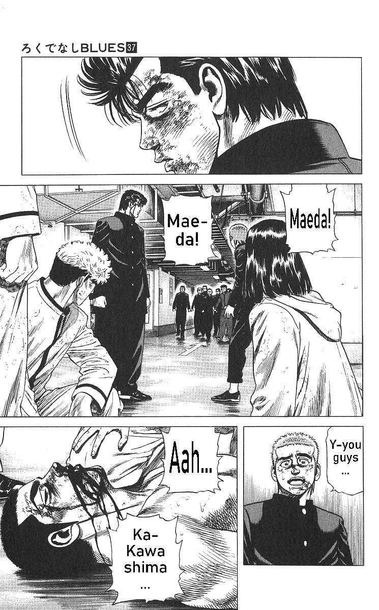 Rokudenashi Blues Chapter 362 page 2 - Chapter 362: Boys always work it out