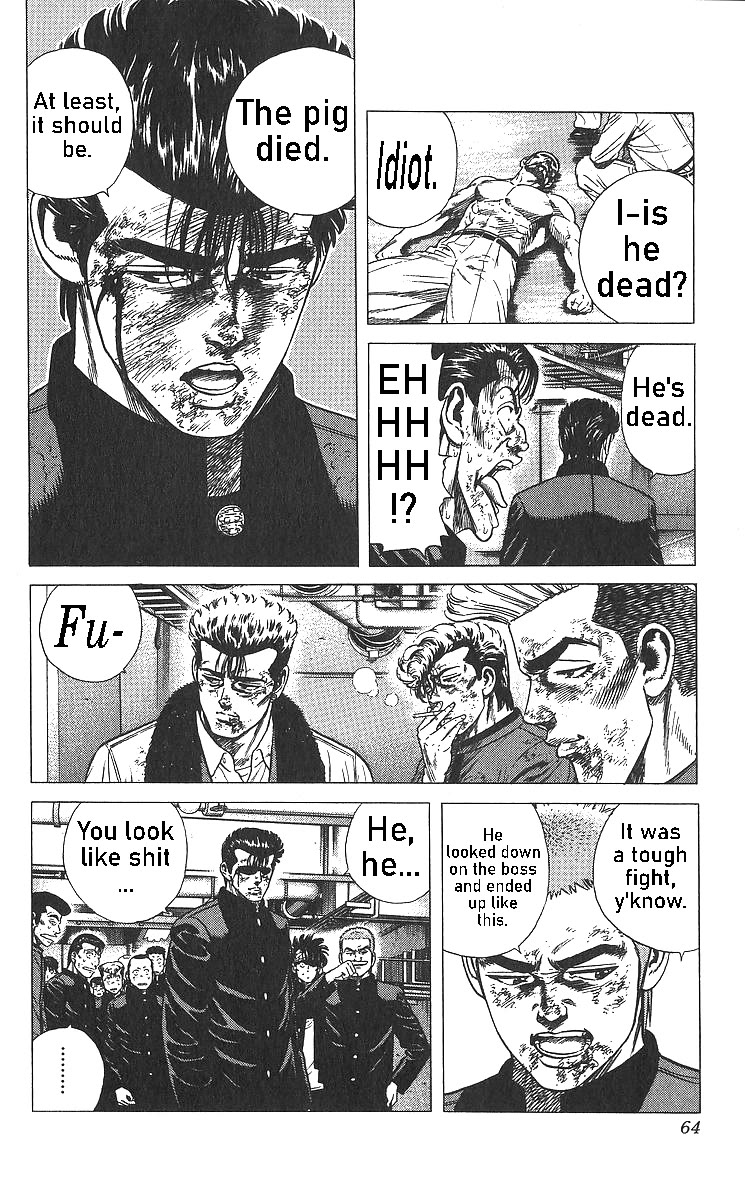 Rokudenashi Blues Chapter 362 page 3 - Chapter 362: Boys always work it out