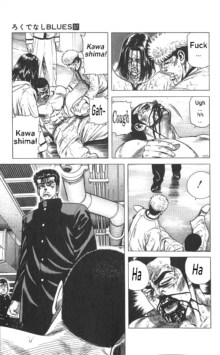 Rokudenashi Blues Chapter 362 page 4 - Chapter 362: Boys always work it out