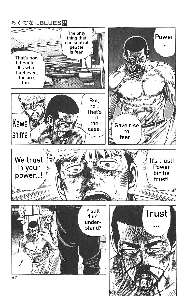 Rokudenashi Blues Chapter 362 page 6 - Chapter 362: Boys always work it out