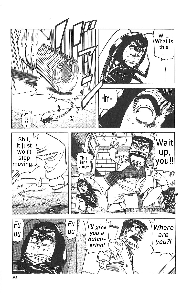 Rokudenashi Blues Chapter 363 page 11 - Chapter 363: Rokudenashi Bwues ♡ X