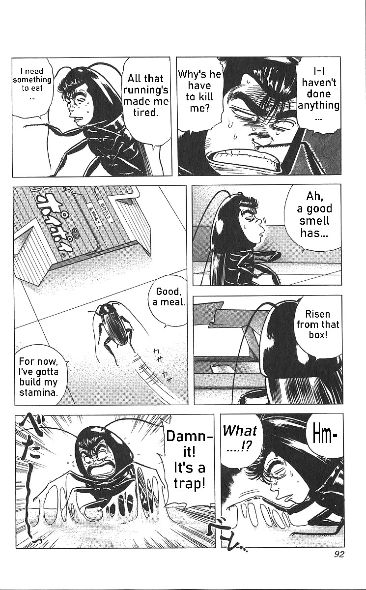 Rokudenashi Blues Chapter 363 page 12 - Chapter 363: Rokudenashi Bwues ♡ X