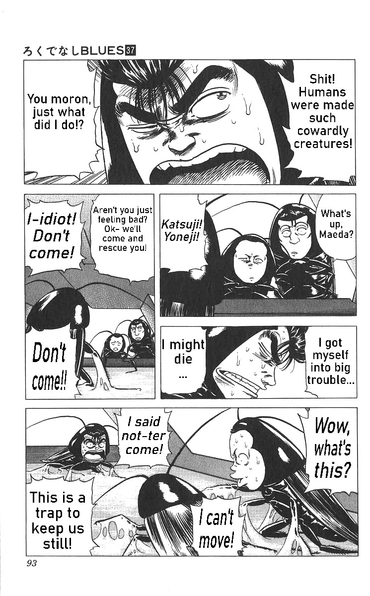 Rokudenashi Blues Chapter 363 page 13 - Chapter 363: Rokudenashi Bwues ♡ X