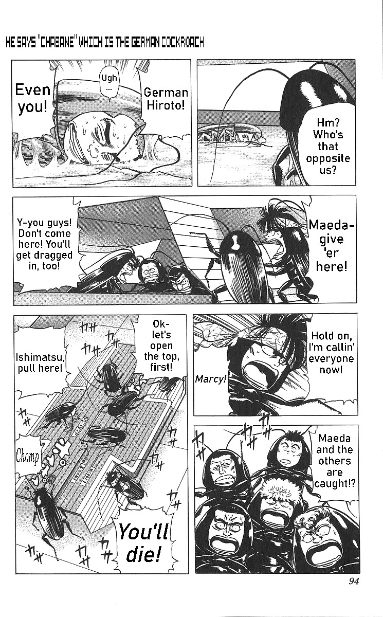 Rokudenashi Blues Chapter 363 page 14 - Chapter 363: Rokudenashi Bwues ♡ X