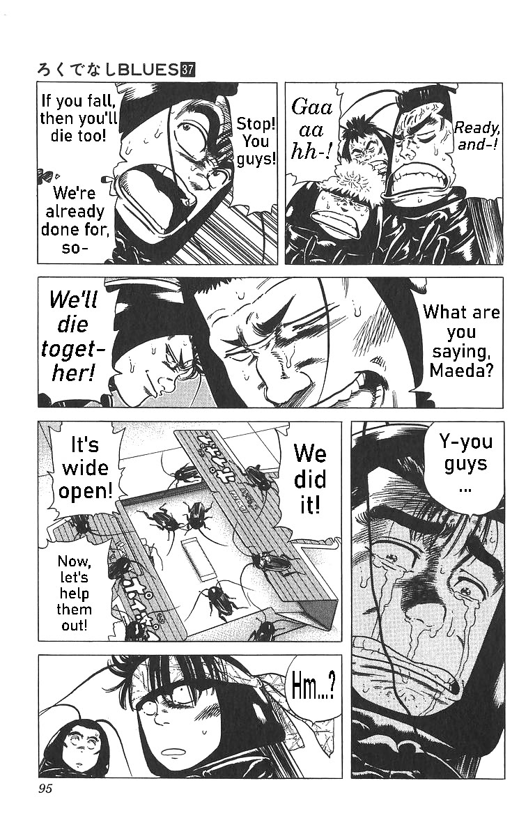 Rokudenashi Blues Chapter 363 page 15 - Chapter 363: Rokudenashi Bwues ♡ X