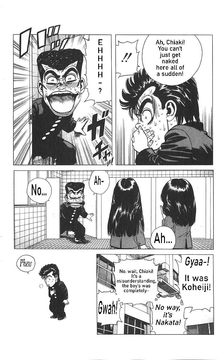 Rokudenashi Blues Chapter 363 page 5 - Chapter 363: Rokudenashi Bwues ♡ X