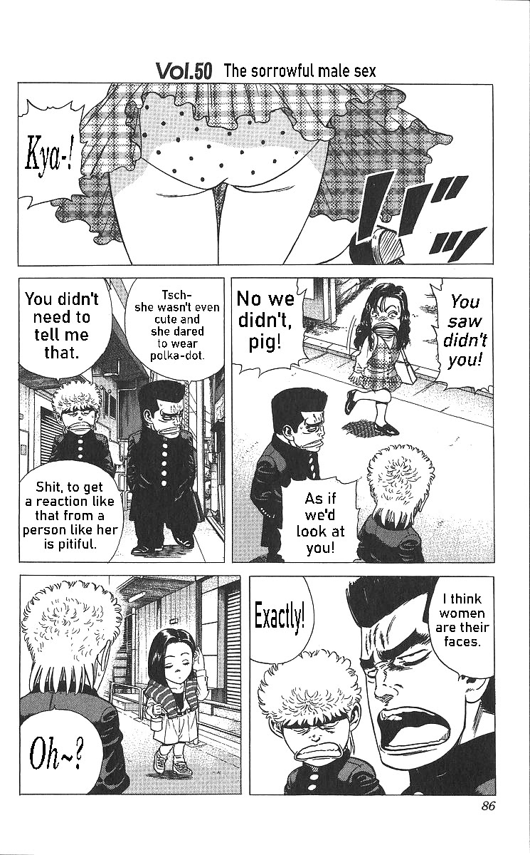 Rokudenashi Blues Chapter 363 page 6 - Chapter 363: Rokudenashi Bwues ♡ X