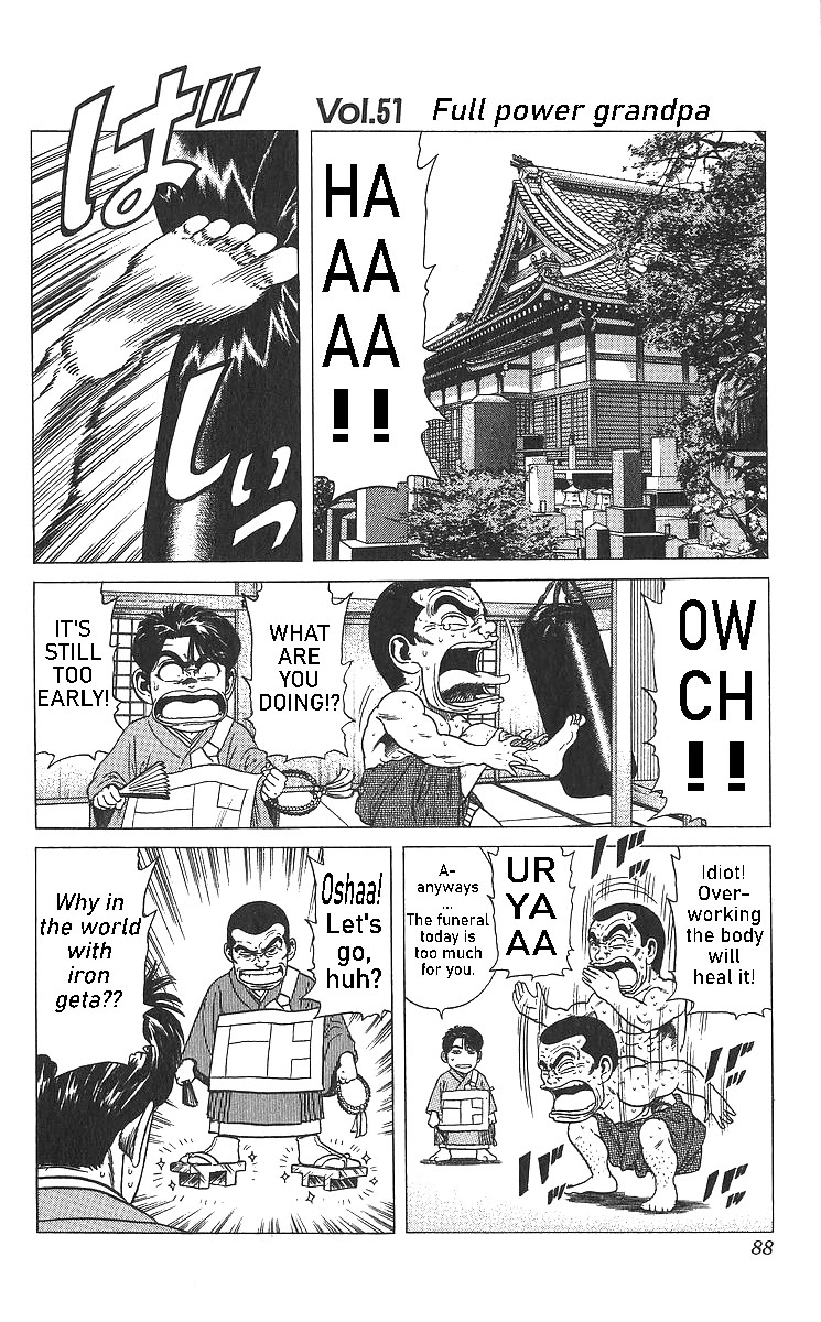 Rokudenashi Blues Chapter 363 page 8 - Chapter 363: Rokudenashi Bwues ♡ X