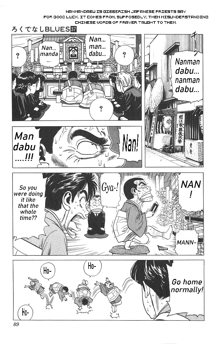Rokudenashi Blues Chapter 363 page 9 - Chapter 363: Rokudenashi Bwues ♡ X