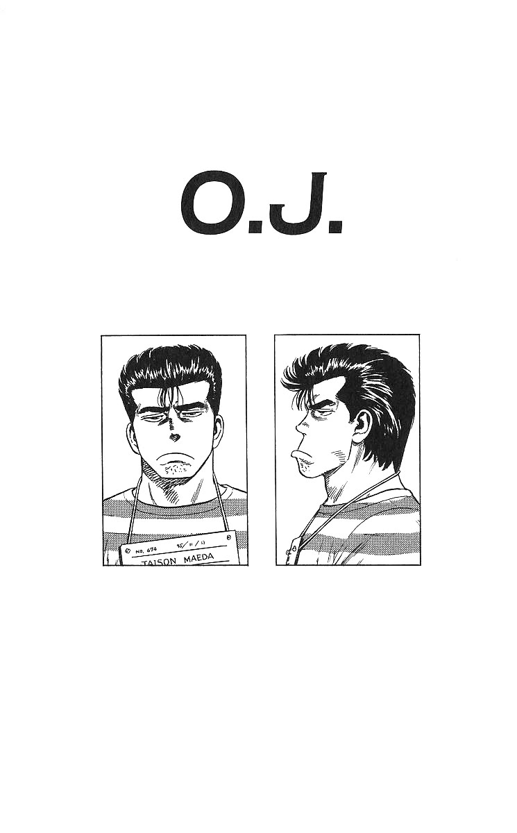 Rokudenashi Blues Chapter 364 page 1 - Chapter 364: O.J.