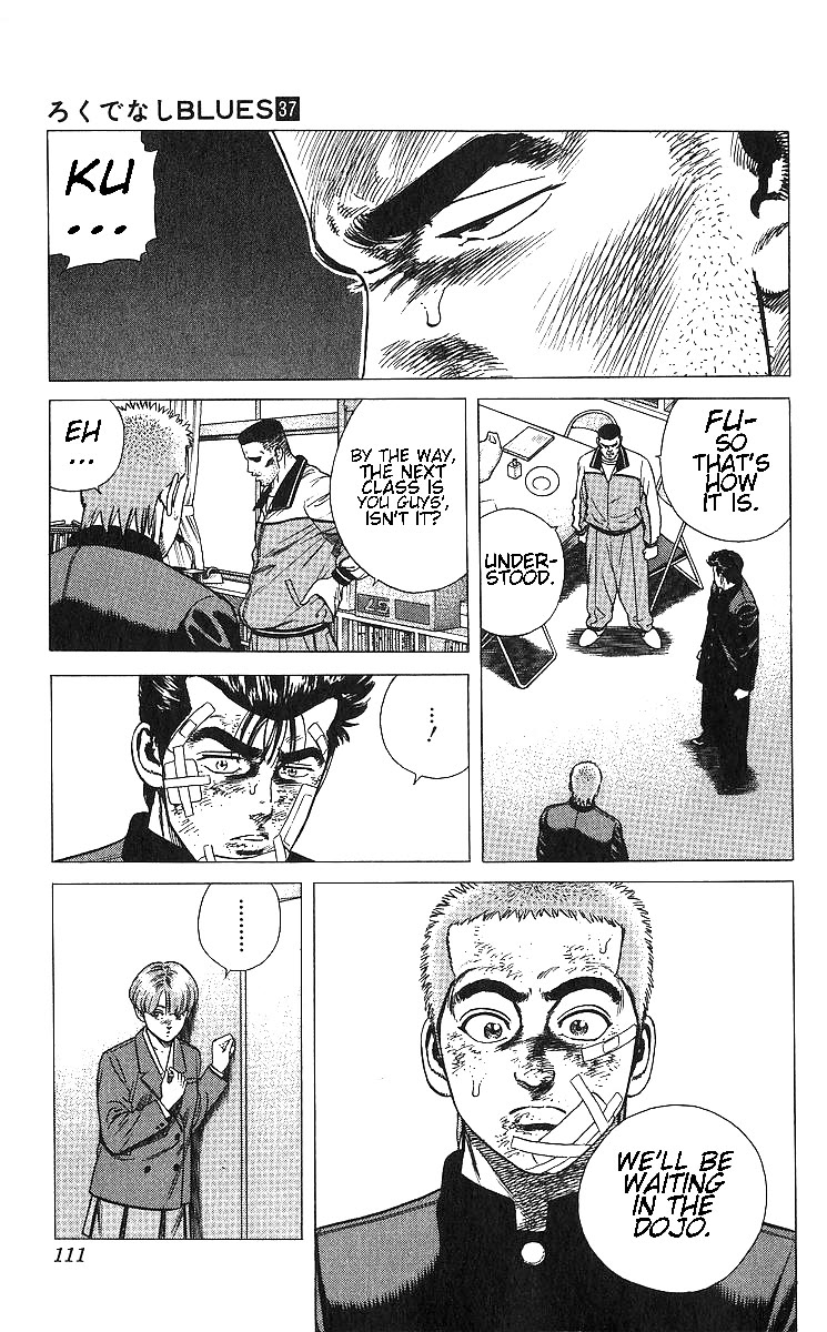 Rokudenashi Blues Chapter 364 page 11 - Chapter 364: O.J.