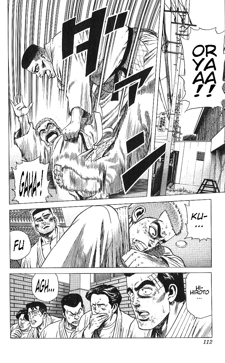 Rokudenashi Blues Chapter 364 page 12 - Chapter 364: O.J.