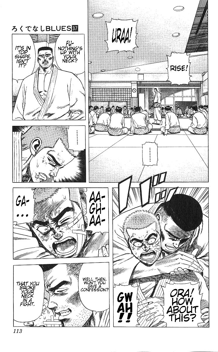 Rokudenashi Blues Chapter 364 page 13 - Chapter 364: O.J.