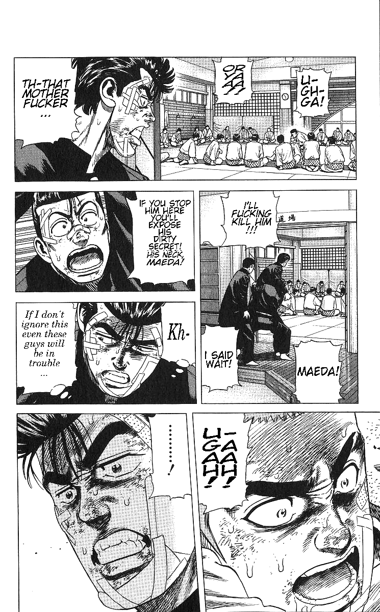 Rokudenashi Blues Chapter 364 page 14 - Chapter 364: O.J.