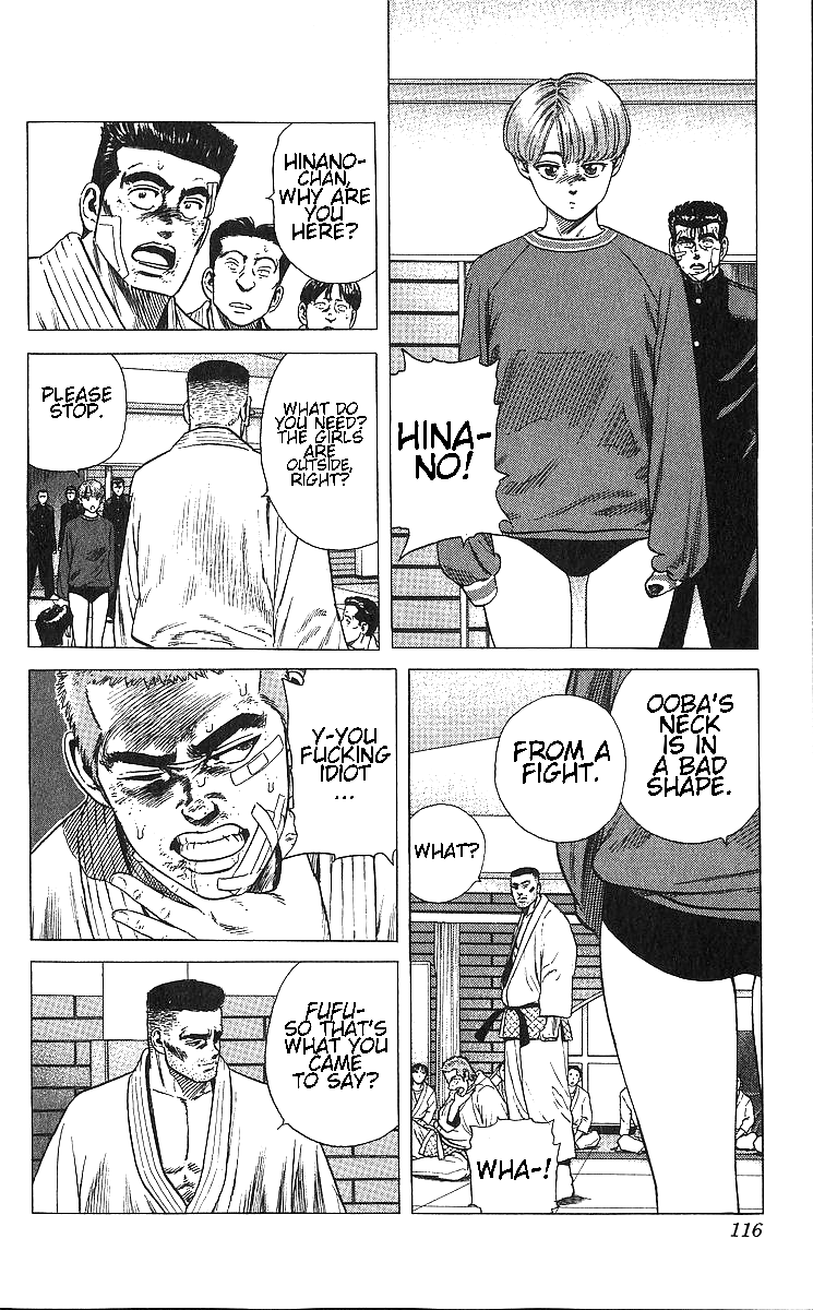 Rokudenashi Blues Chapter 364 page 16 - Chapter 364: O.J.
