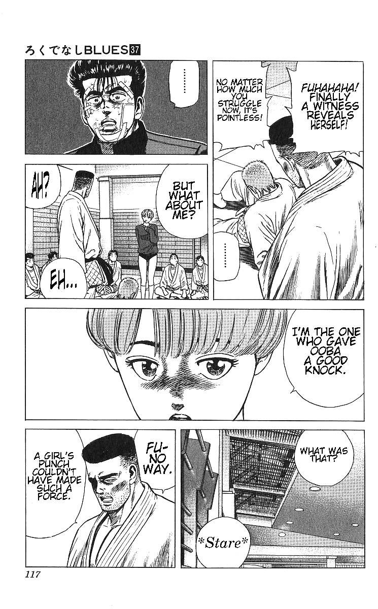 Rokudenashi Blues Chapter 364 page 17 - Chapter 364: O.J.