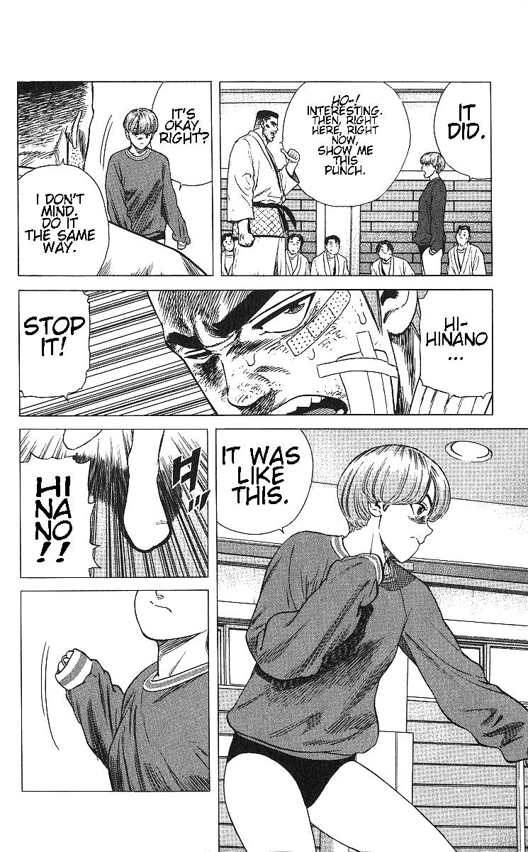 Rokudenashi Blues Chapter 364 page 18 - Chapter 364: O.J.