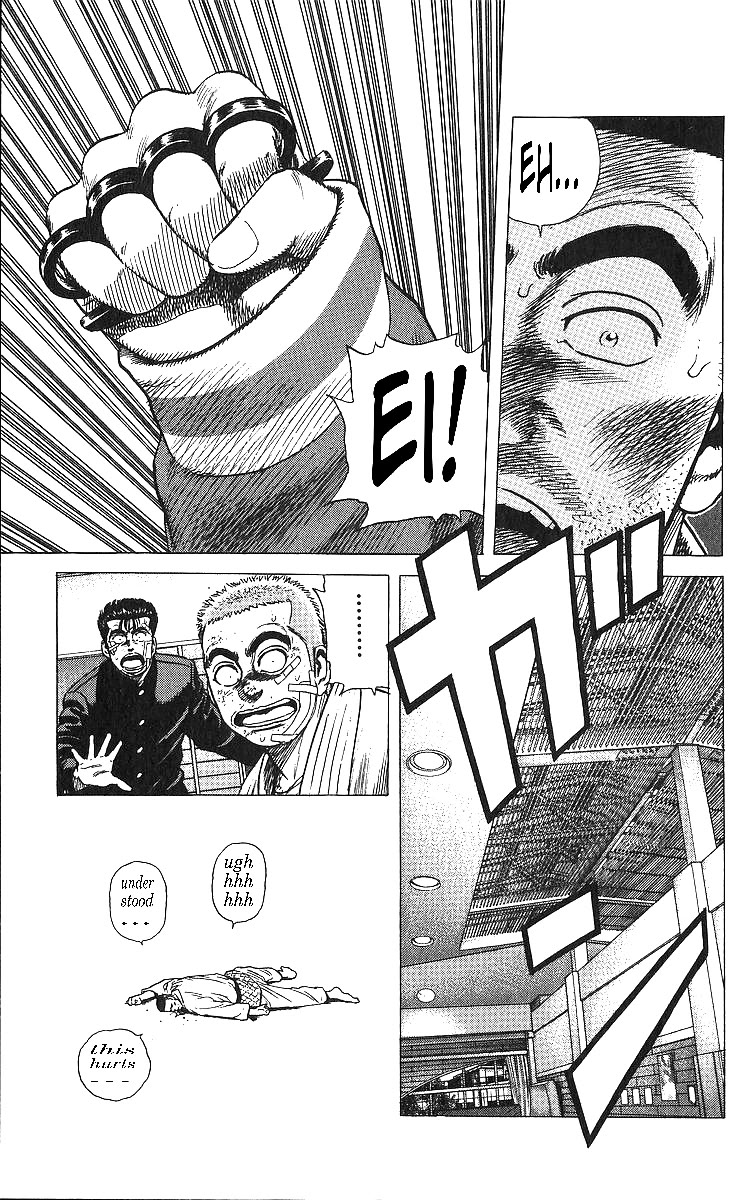 Rokudenashi Blues Chapter 364 page 19 - Chapter 364: O.J.