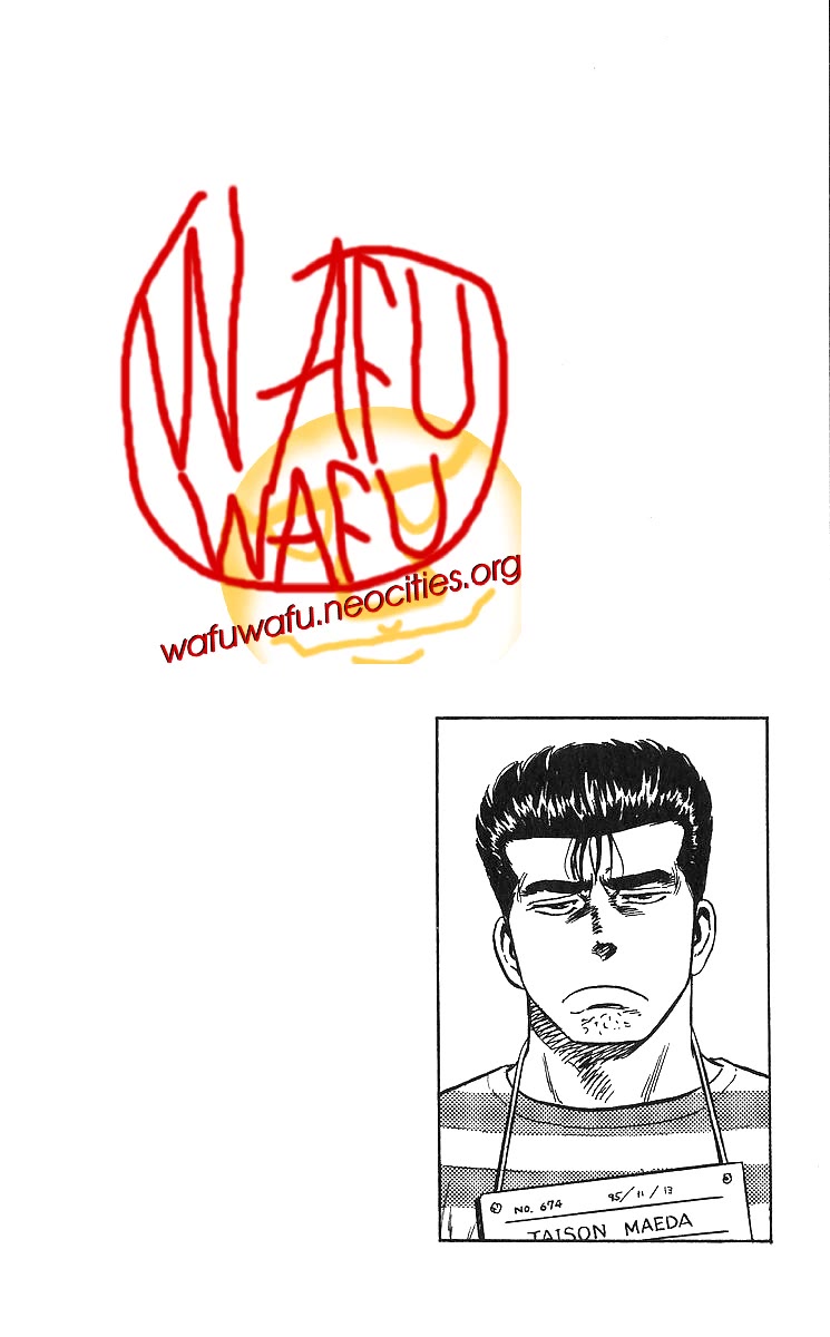 Rokudenashi Blues Chapter 364 page 20 - Chapter 364: O.J.