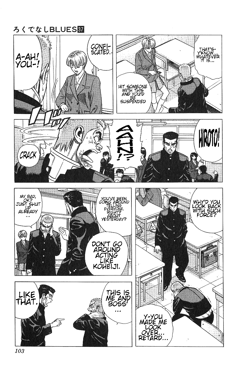 Rokudenashi Blues Chapter 364 page 3 - Chapter 364: O.J.