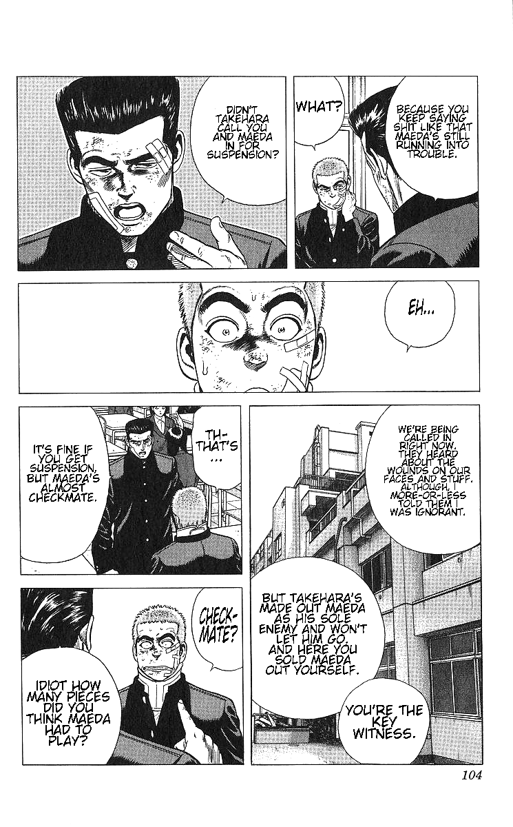 Rokudenashi Blues Chapter 364 page 4 - Chapter 364: O.J.