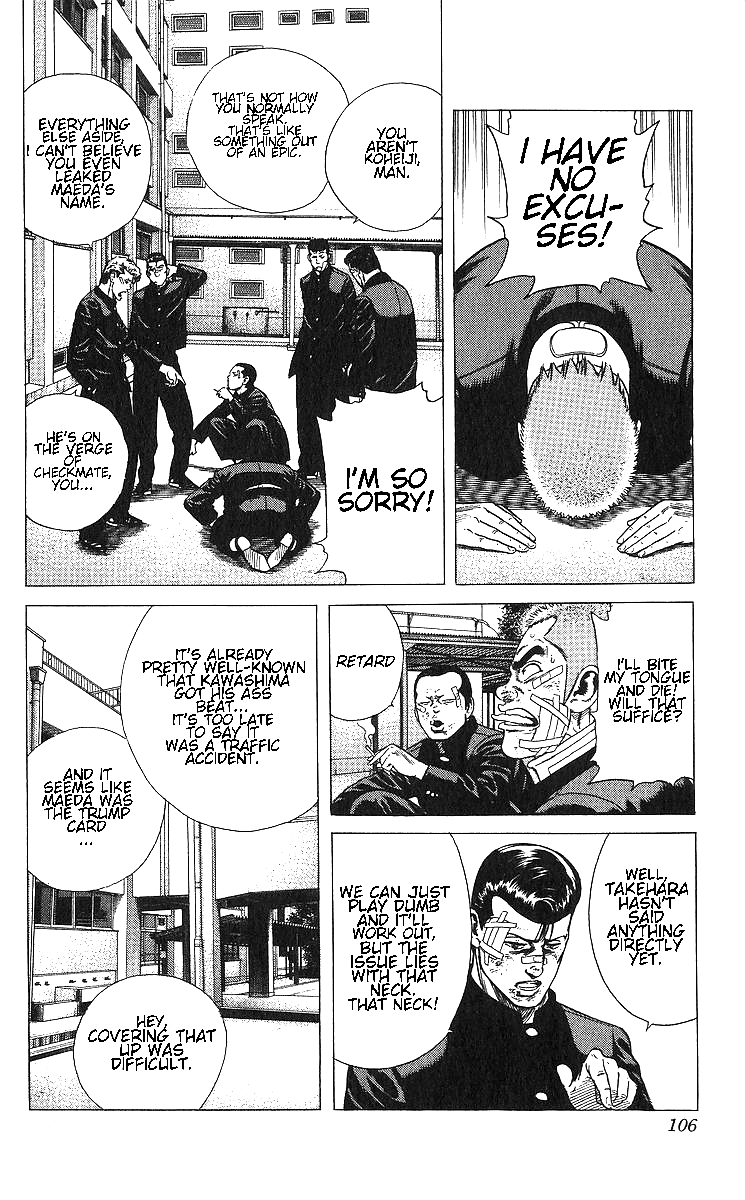 Rokudenashi Blues Chapter 364 page 6 - Chapter 364: O.J.