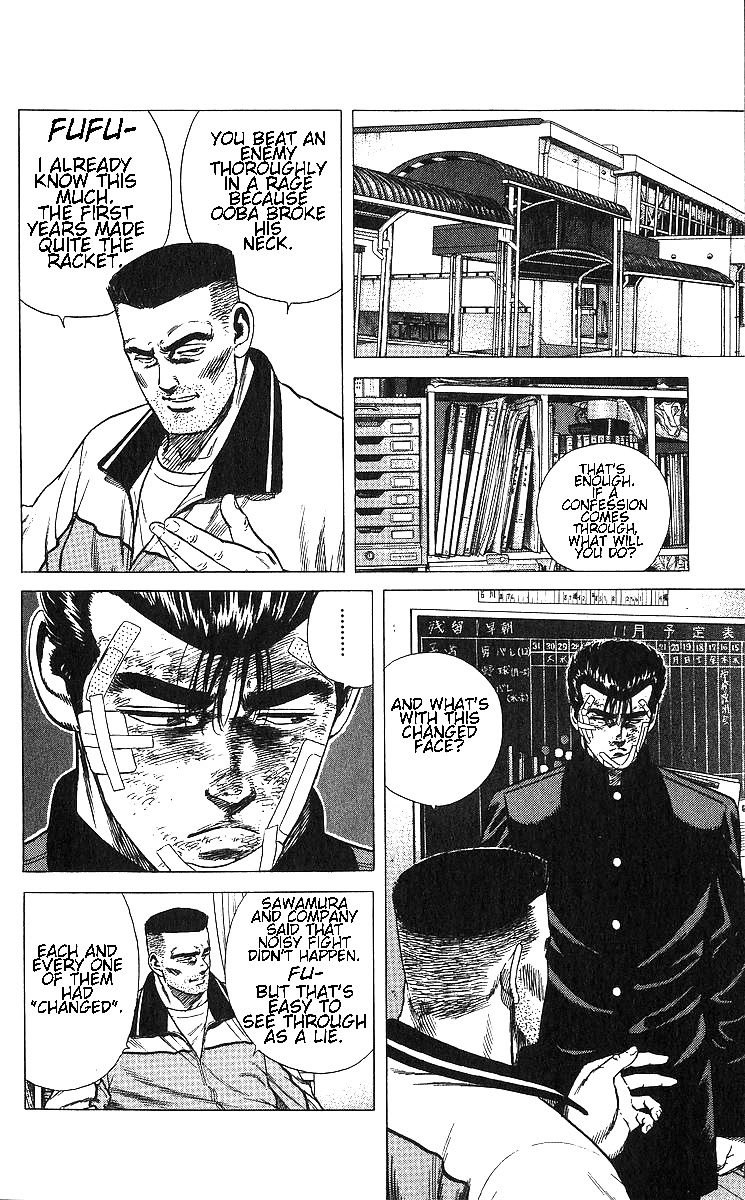Rokudenashi Blues Chapter 364 page 8 - Chapter 364: O.J.