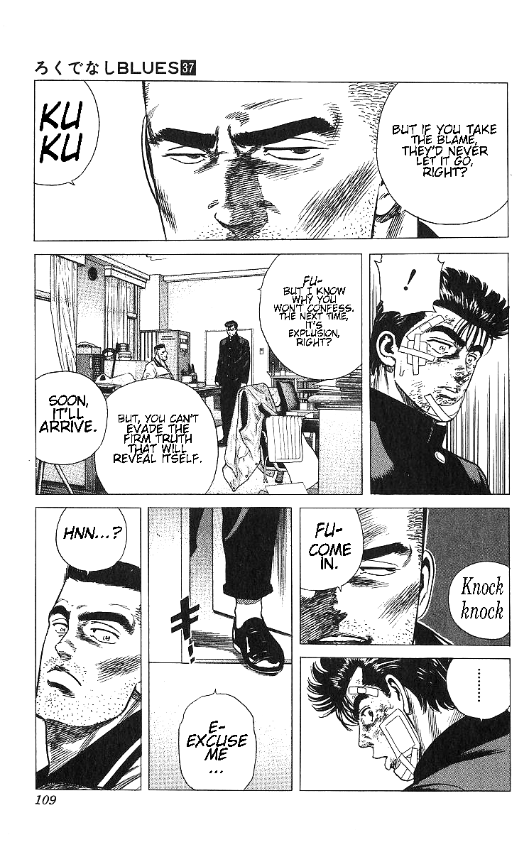 Rokudenashi Blues Chapter 364 page 9 - Chapter 364: O.J.