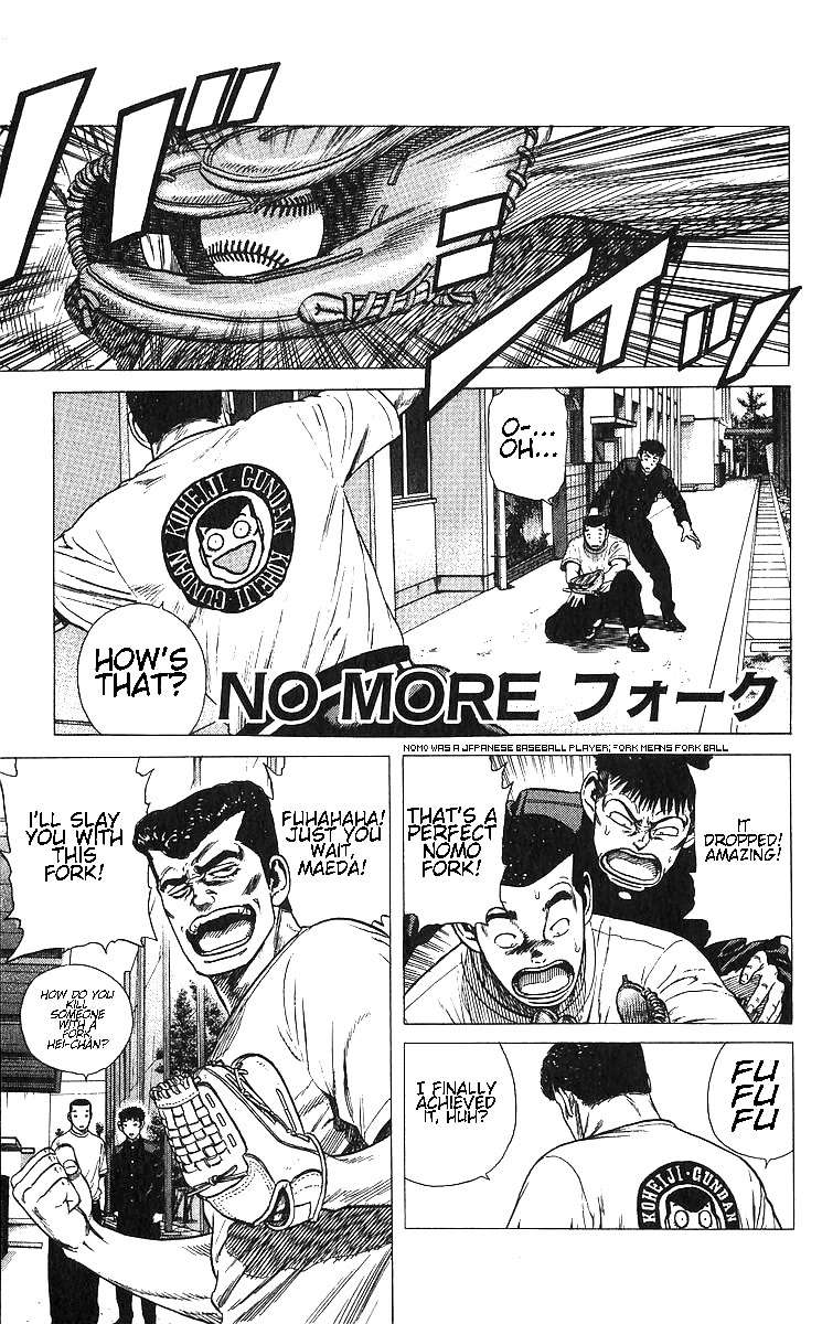 Rokudenashi Blues Chapter 365 page 1 - Chapter 365: No More Fork
