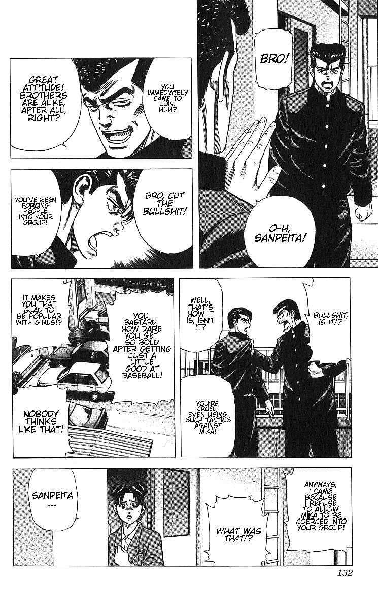 Rokudenashi Blues Chapter 365 page 12 - Chapter 365: No More Fork